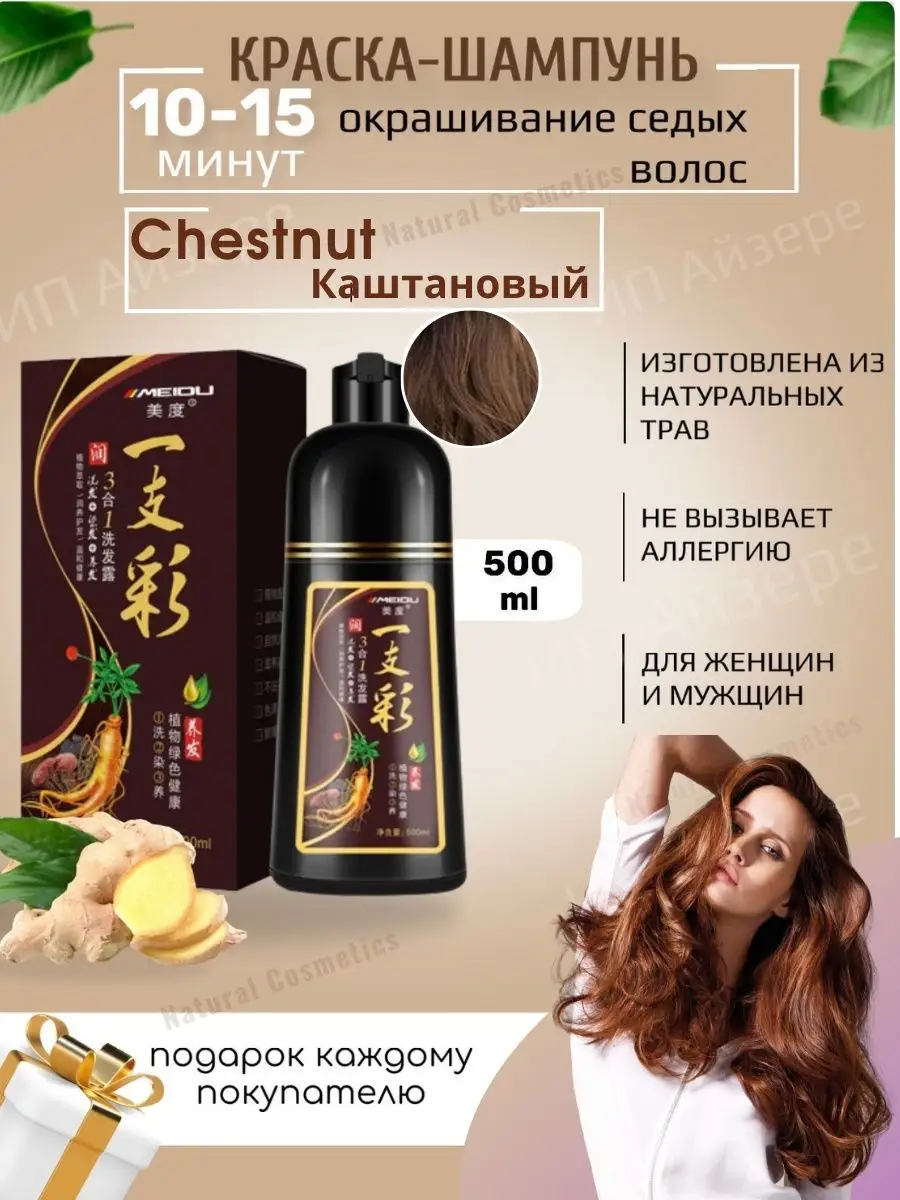 Крем-краска для волос EXPERTIA Hair Color Cream (1.0), 100 мл