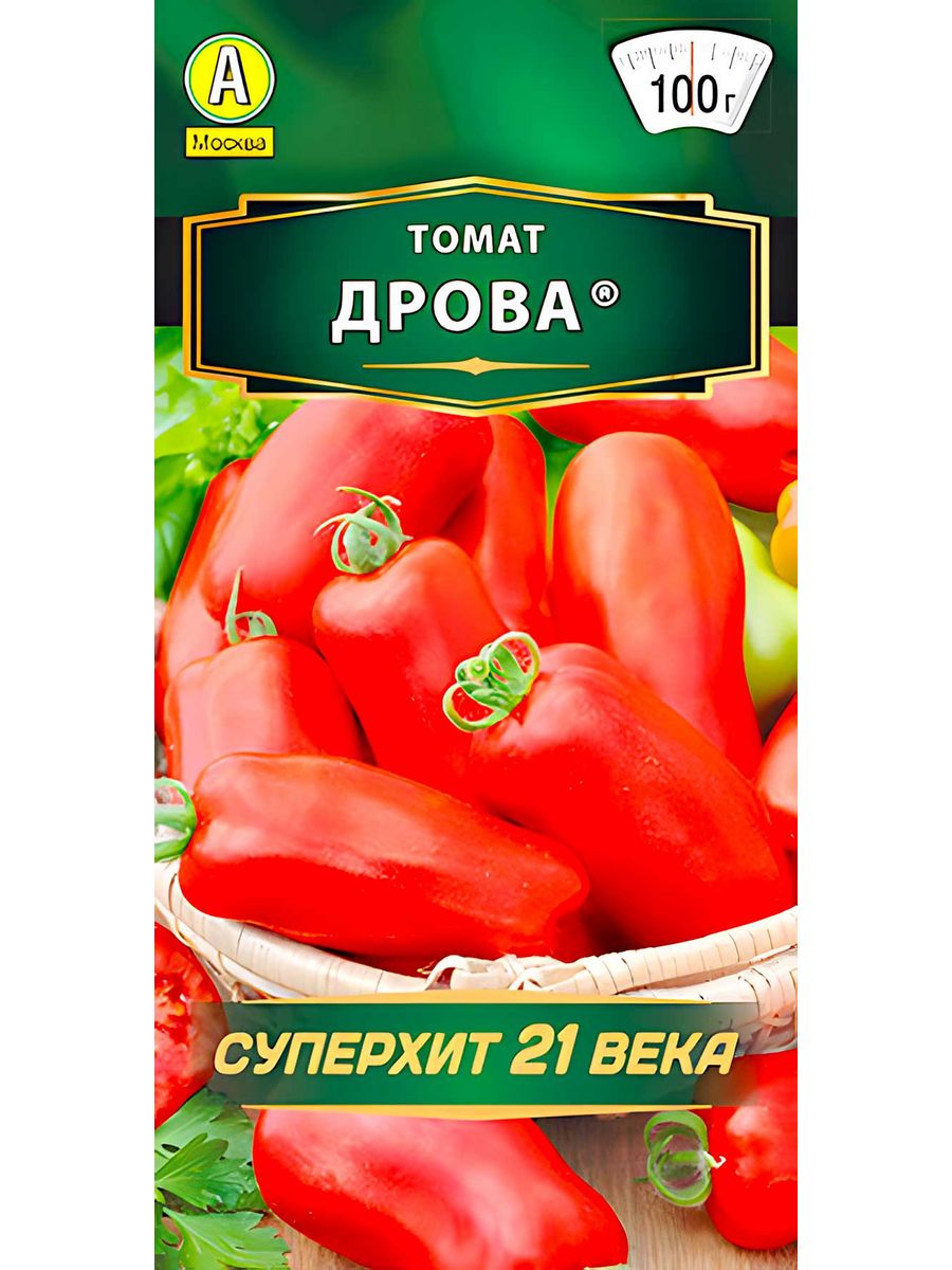 Сорт томата дрова купить