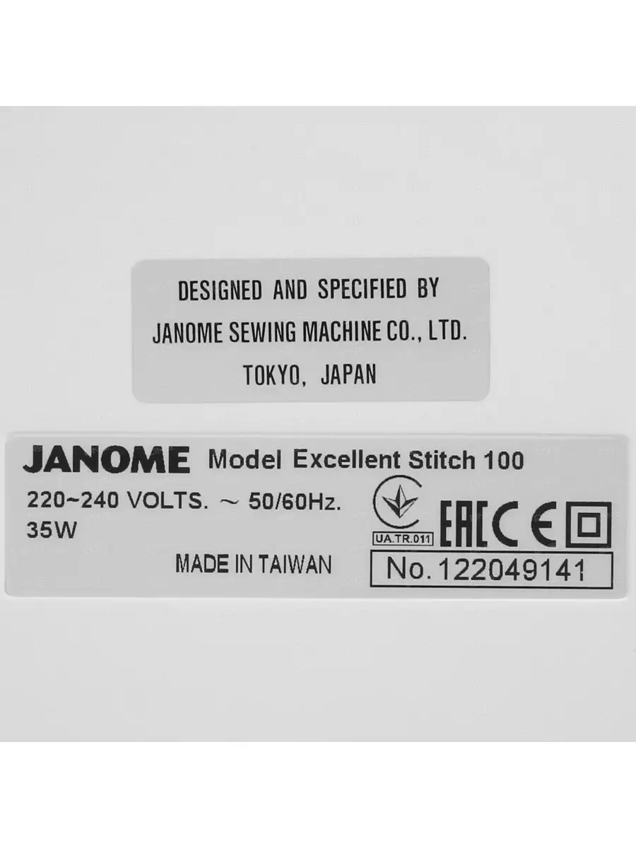 Швейная машинка Janome Excellent Stitch 100 Janome 129485812 купить в  интернет-магазине Wildberries