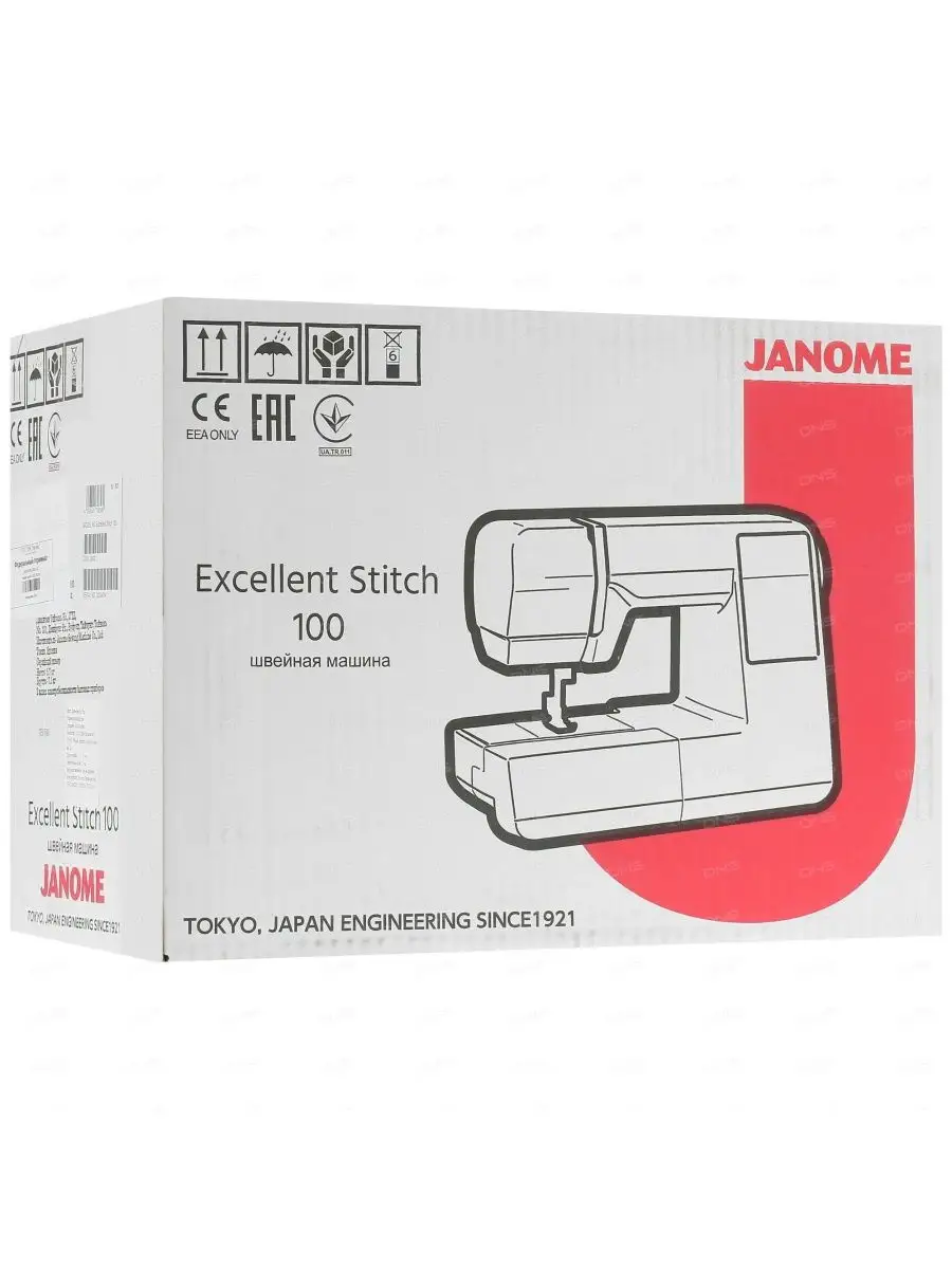 Швейная машинка Janome Excellent Stitch 100 Janome 129485812 купить в  интернет-магазине Wildberries