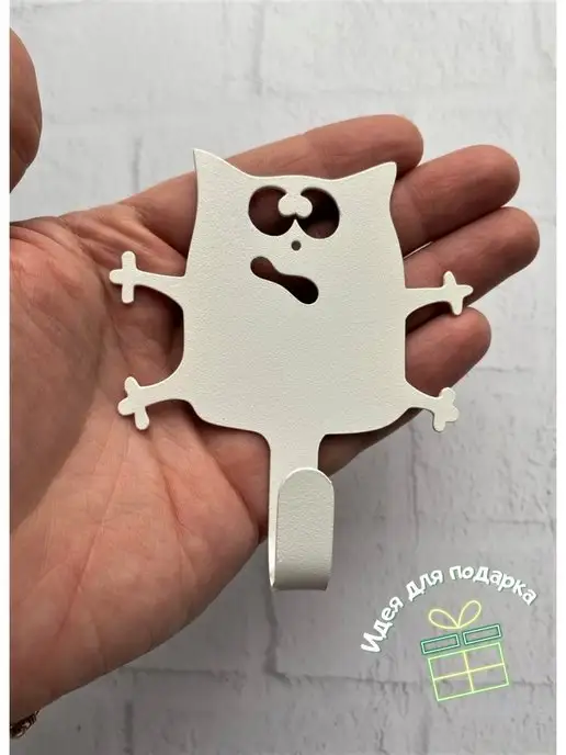Craftedly Крючок настенный самоклеящийся, ключница, белый, фото 3