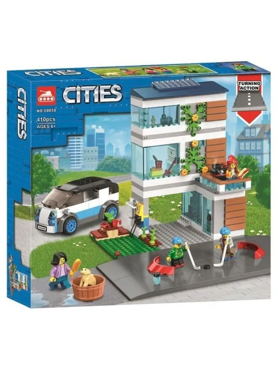 Конструктор City семейный дом 410д/60058/подарок/3 LEGO 129532188 купить за  1 727 ₽ в интернет-магазине Wildberries