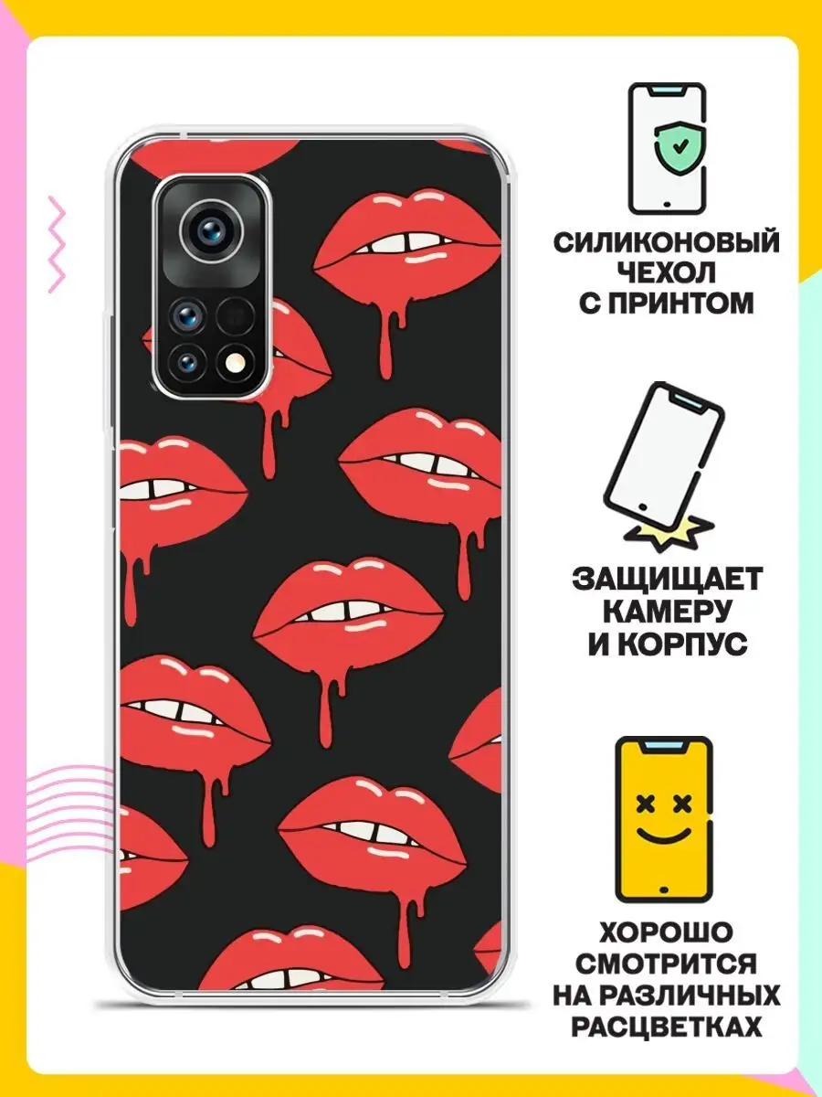 Чехол на Xiaomi Mi 10T Pro Andy&Paul 129550890 купить за 267 ₽ в  интернет-магазине Wildberries