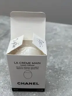Крем для рук Chanel la creme main 50мл Крема 129580811 купить в