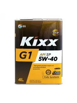 Kixx масло моторное G1 SP 5W-40 4л, синтетическое KIXX 129590533 купить за 3 026 ₽ в интернет-магазине Wildberries