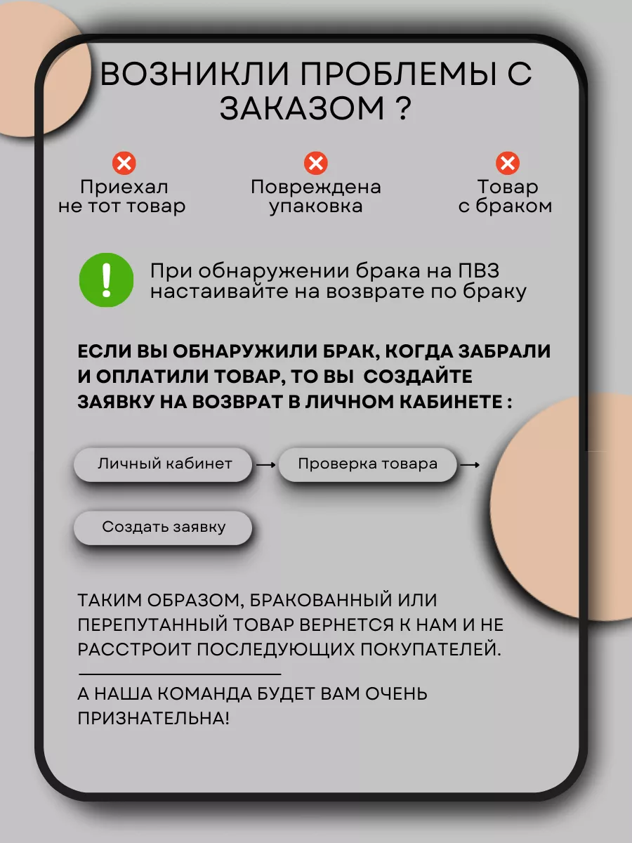 Ковер комнатный 160х230 с ворсом BARKS 129605168 купить за 5 479 ₽ в  интернет-магазине Wildberries