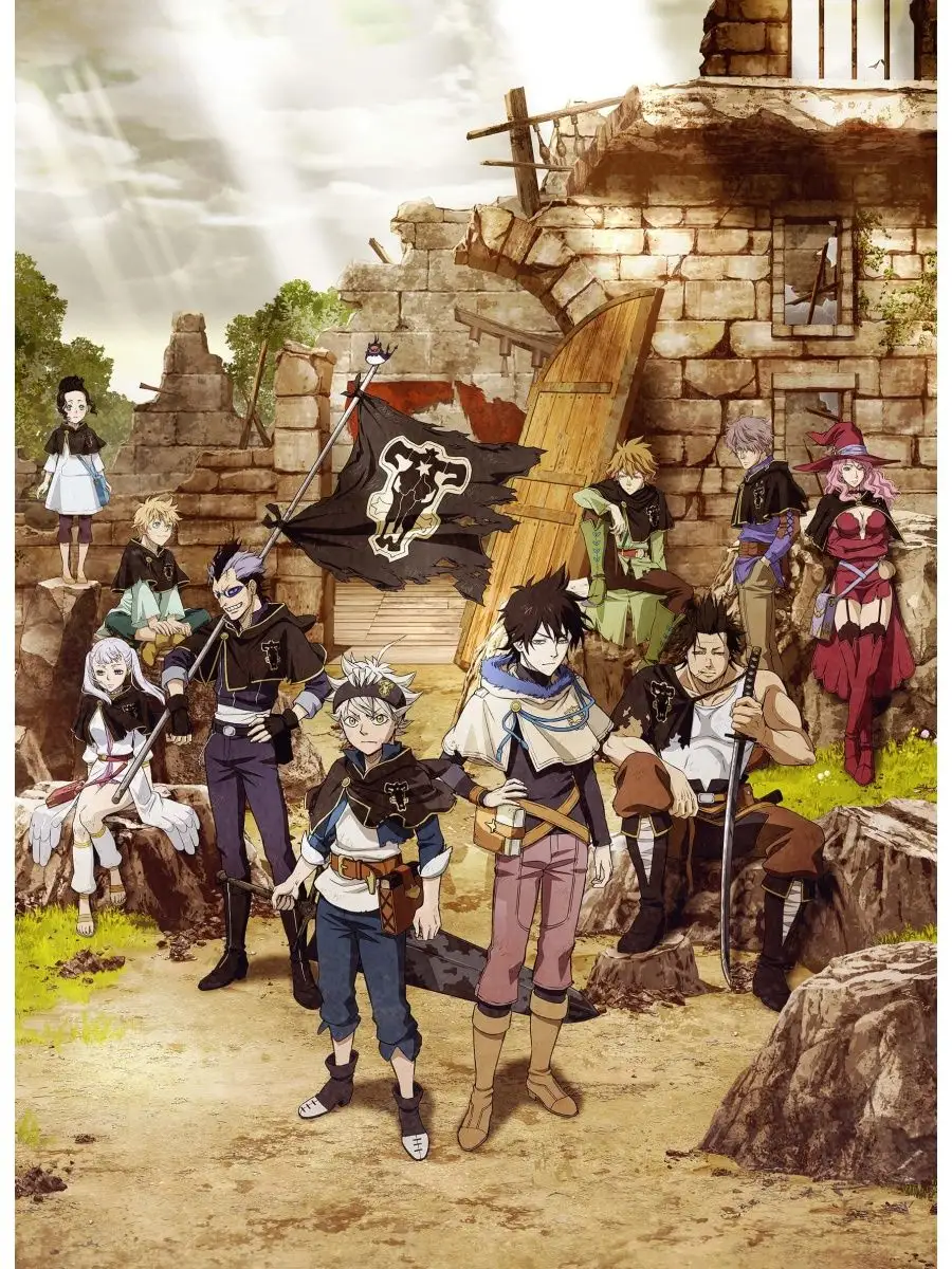 Чёрный клевер Black Clover Аниме 129619527 купить за 814 ₽ в  интернет-магазине Wildberries