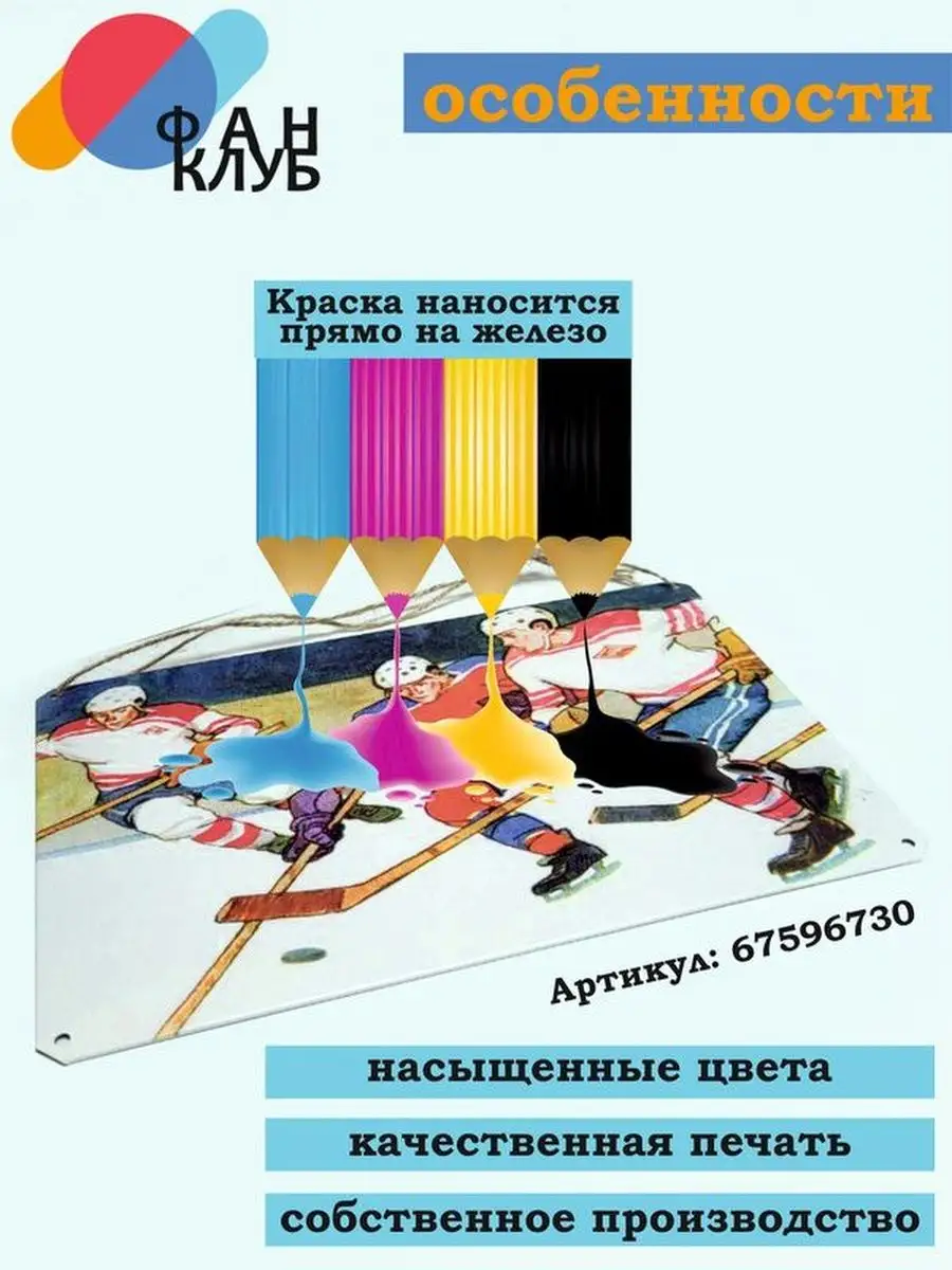 Сад изящных слов Аниме 129619592 купить за 823 ₽ в интернет-магазине  Wildberries