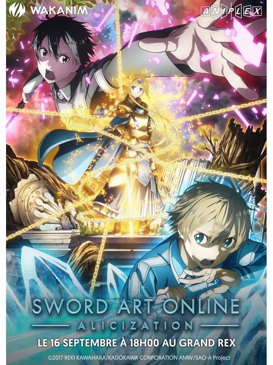 Мастера Меча Онлайн Алисизация Sword Art Online Alicization Аниме 129619652  купить за 785 ₽ в интернет-магазине Wildberries