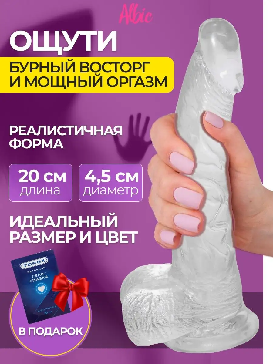 Кубань теледидарының секс символы