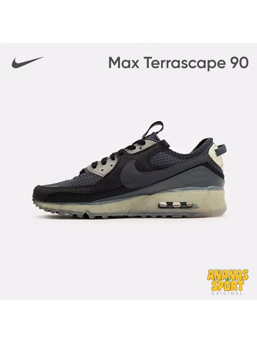 Nike air hotsell max 90 originales