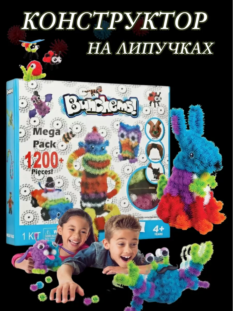 Мина липучка в гта 5. Гта 5 онлайн рестл троллинг. Как взорвать липучку. Gta 5 белаз. Чит код на бомбы липучки в гта 5.