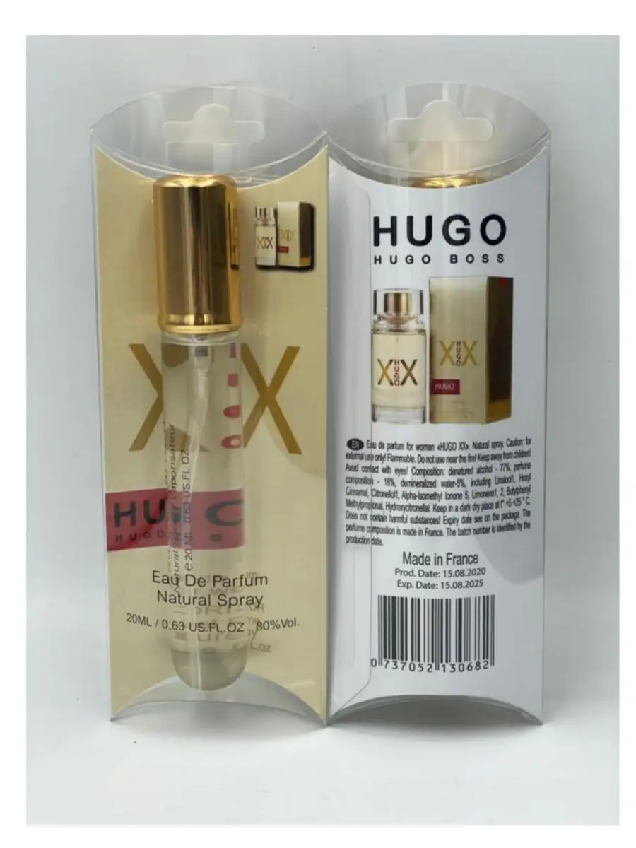 Hugo boss xxl clearance parfum