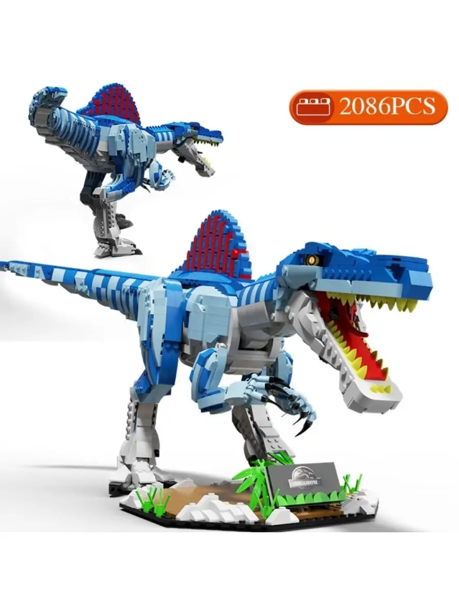 Конструктор набор Dinosaurs Динозавр Спинозавр аналог LEGO LEGO 130013787  купить в интернет-магазине Wildberries