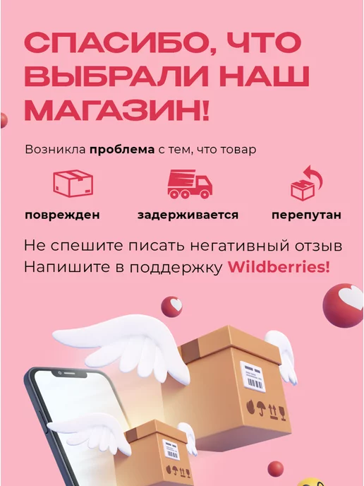 Подложки для снятия и ламинирования ресниц, 20 пар, 20, фото 5