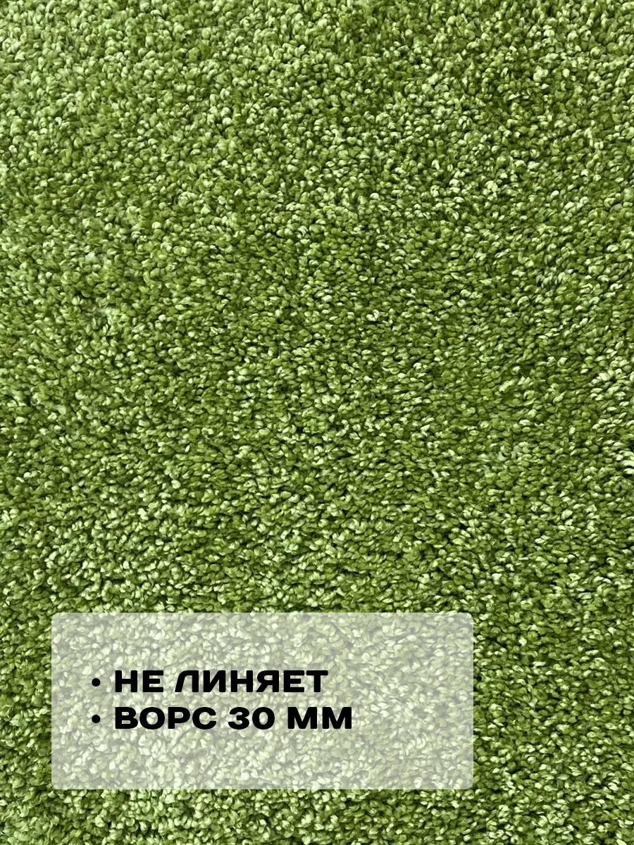 Ковер комнатный на пол Шегги 100х300 овальный 06 Витебские ковры 130167646  купить за 4 193 ₽ в интернет-магазине Wildberries