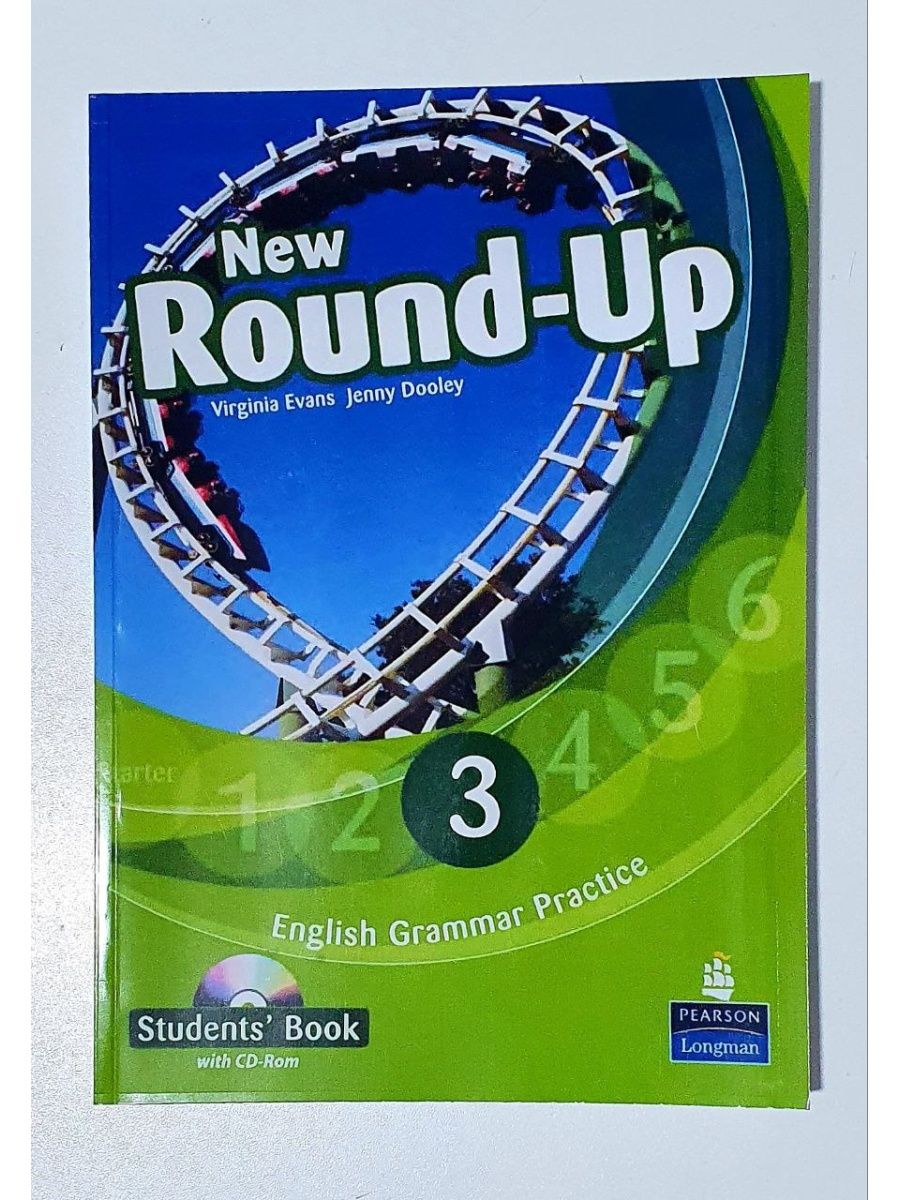 Round up 3 класс. Раунд ап 3. Round up 6. Round up Family. Round up 3 Test.