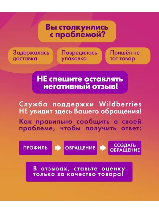 УПРАВДОМ Полотна для электролобзика 3 шт, US-хвостовик, 3 шт, фото 6