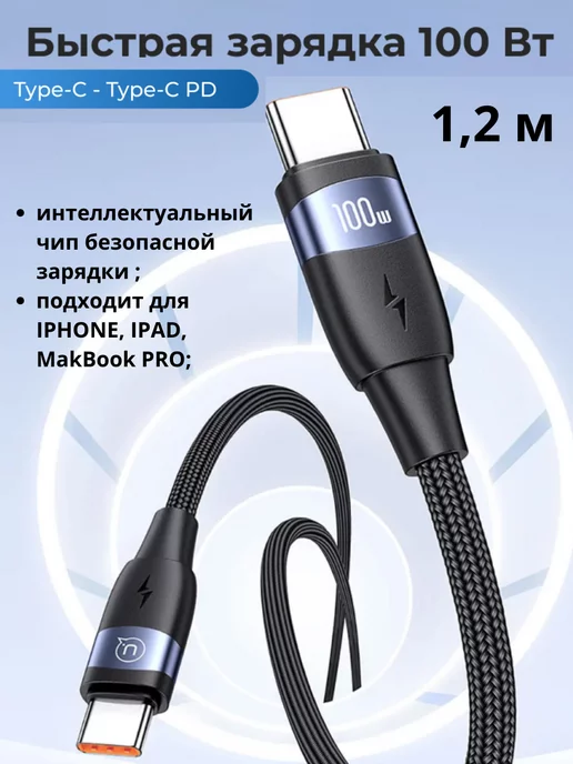 ПЕРЕХОДНИК USB LAN RJ45 СВОИМИ РУКАМИ