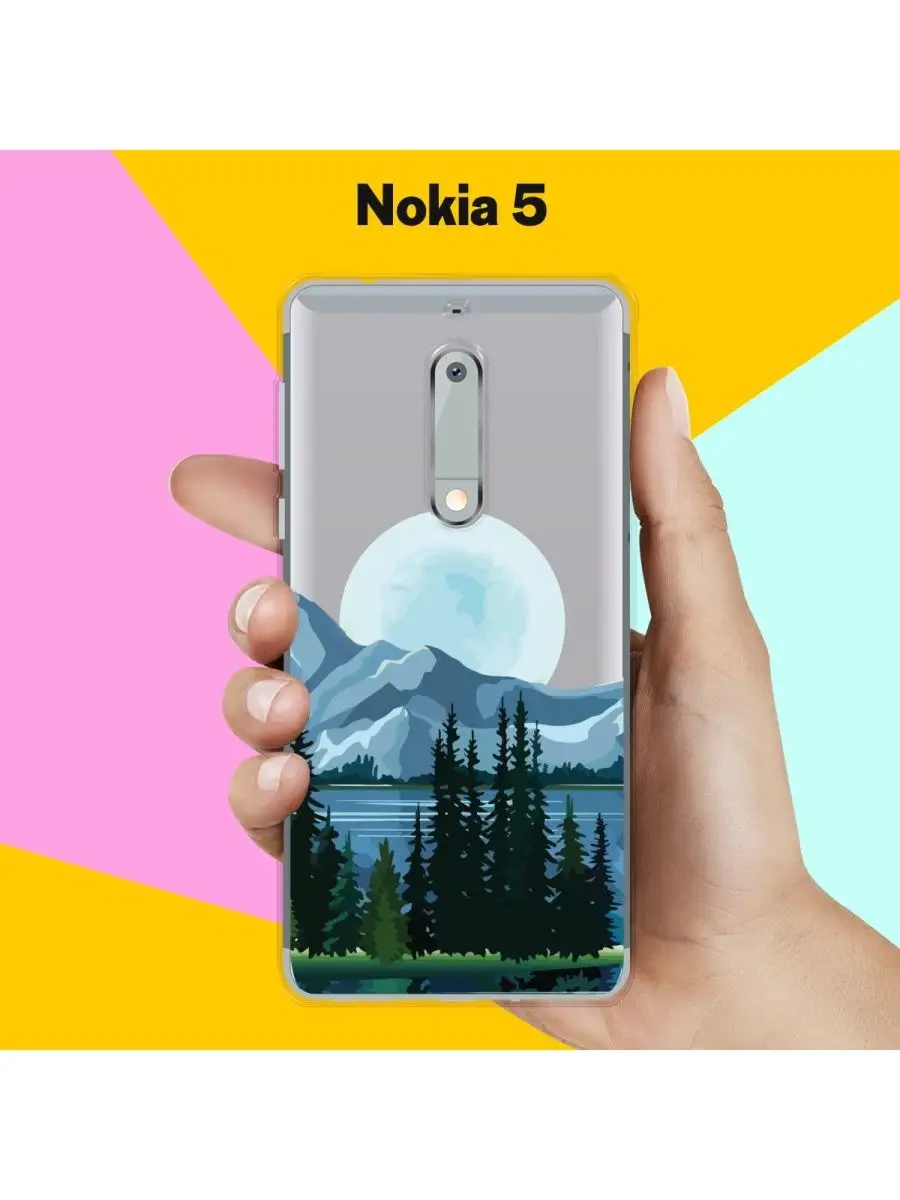 Чехол на Nokia 5 с принтом