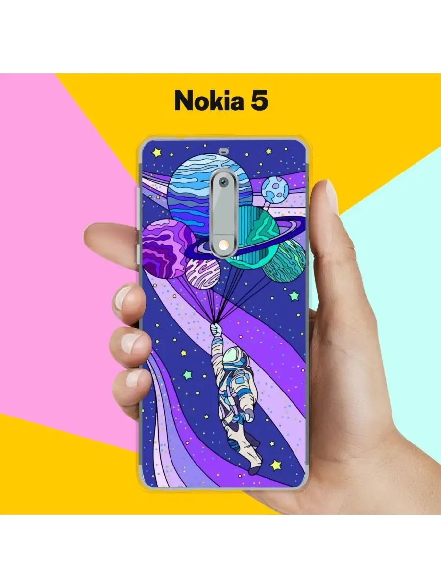 Чехол на Nokia 5 с принтом