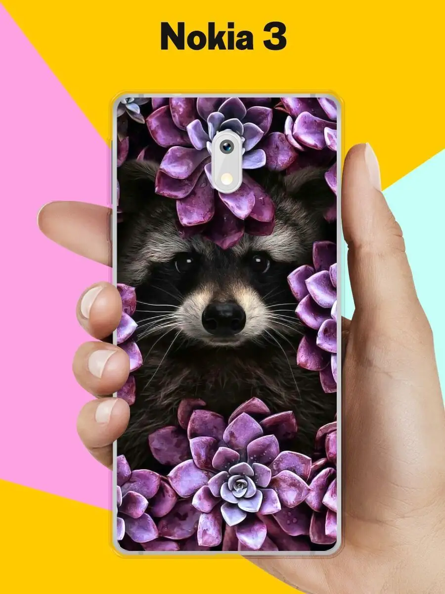Чехол на Nokia 3 с принтом