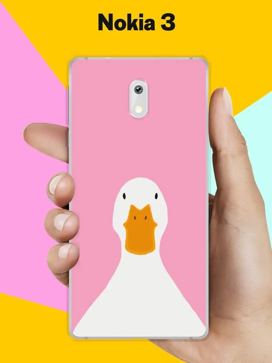 Чехол на Nokia 3 с принтом