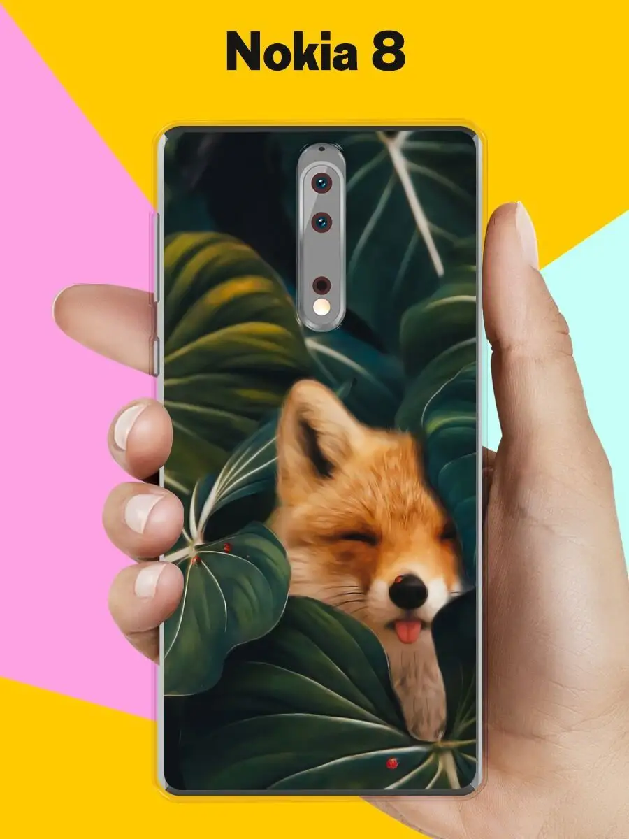 Чехол на Nokia 8 с принтом
