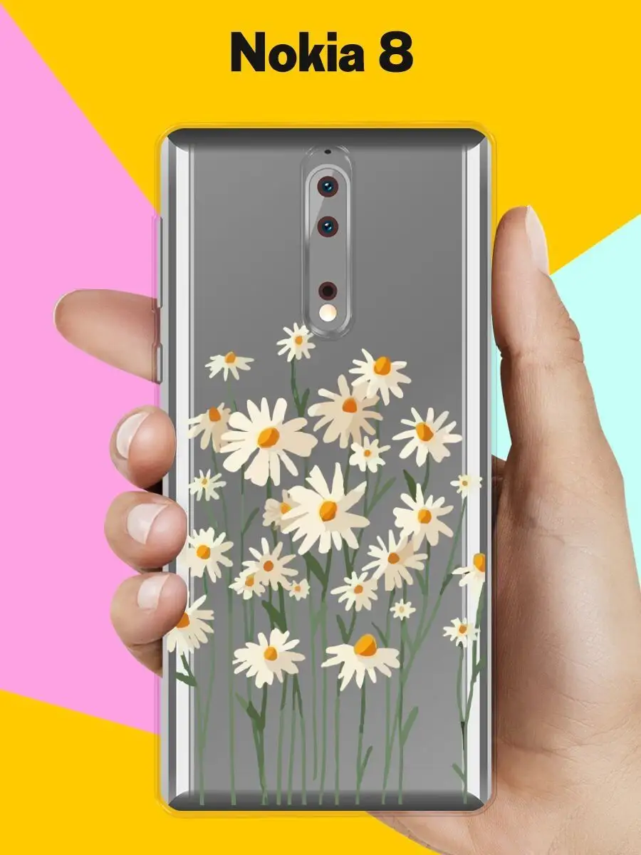 Чехол на Nokia 8 с принтом