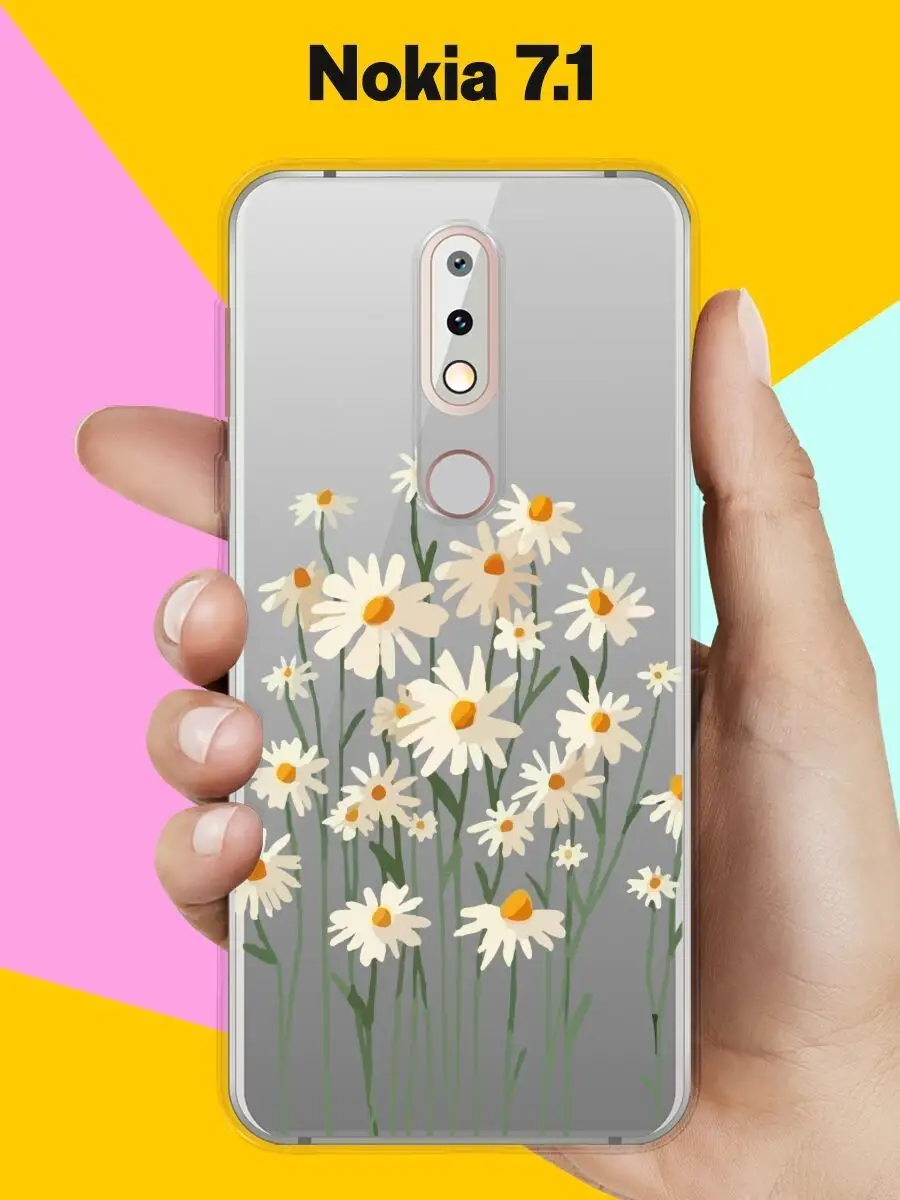 Чехол на Nokia 7.1 с принтом