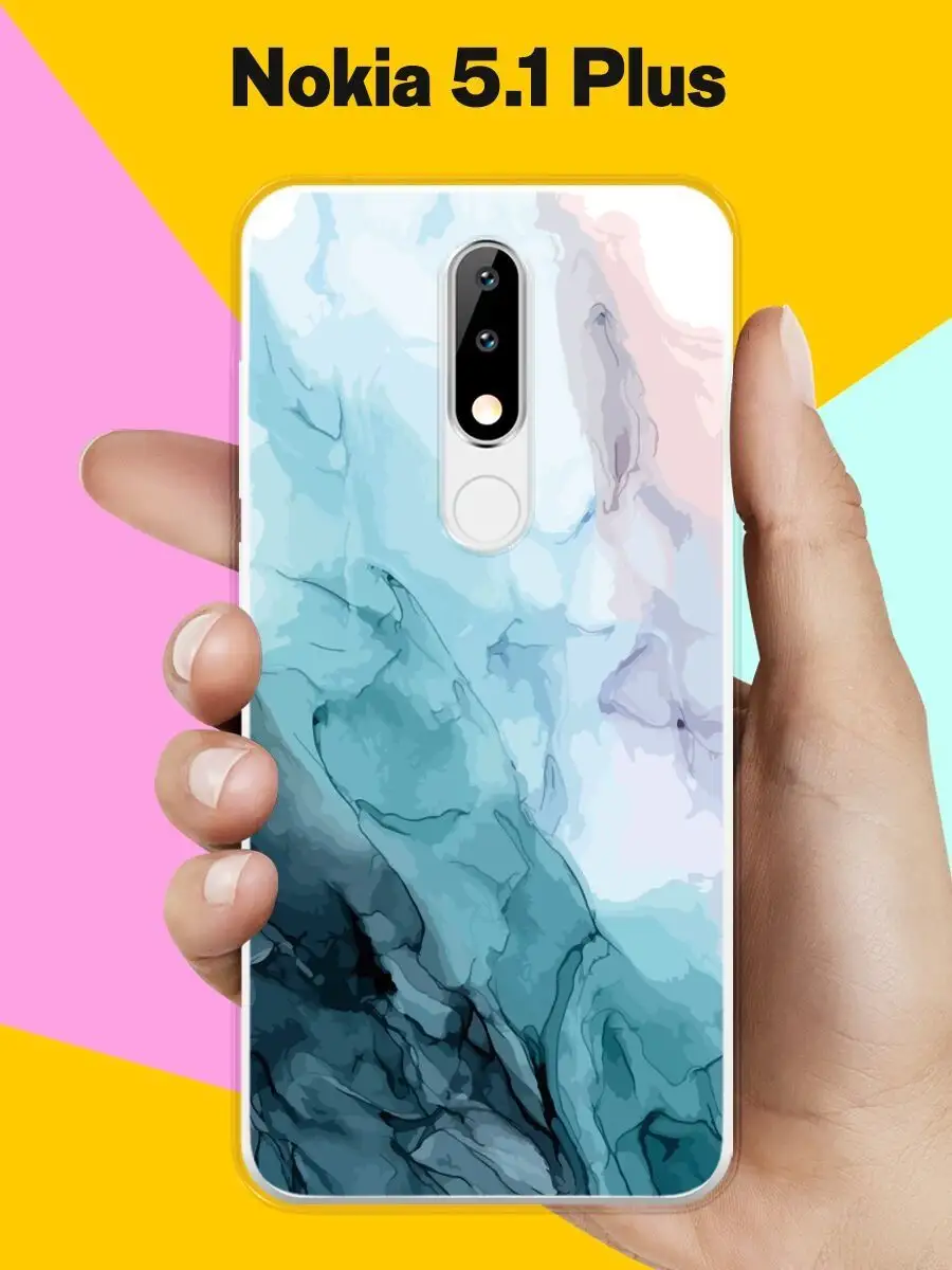 Чехол на Nokia 5.1 Plus с принтом