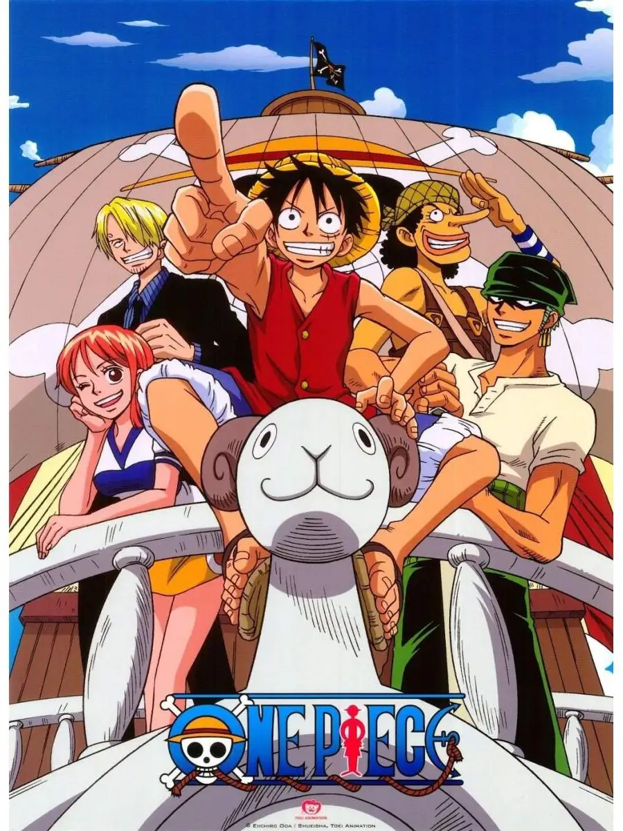 Ван-Пис One Piece Аниме 130228578 купить за 694 ₽ в интернет-магазине  Wildberries