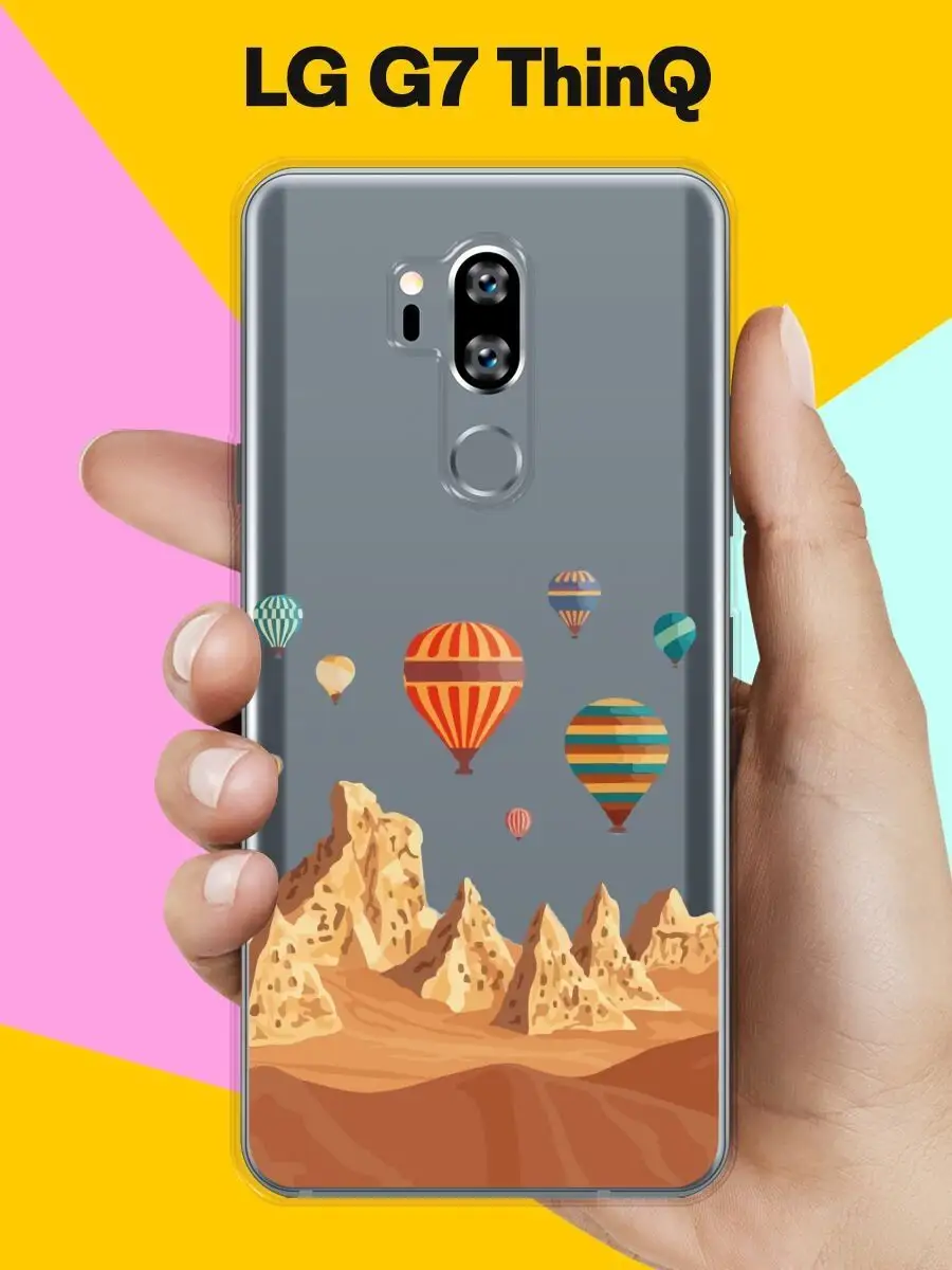 Чехол на LG G7 ThinQ Andy&Paul 130269252 купить за 217 ₽ в  интернет-магазине Wildberries