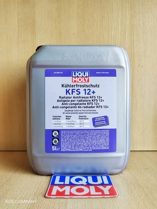 Liqui Moly Антифриз Ликви Моли Kuhlerfrostschutz KFS 12+ 5 л