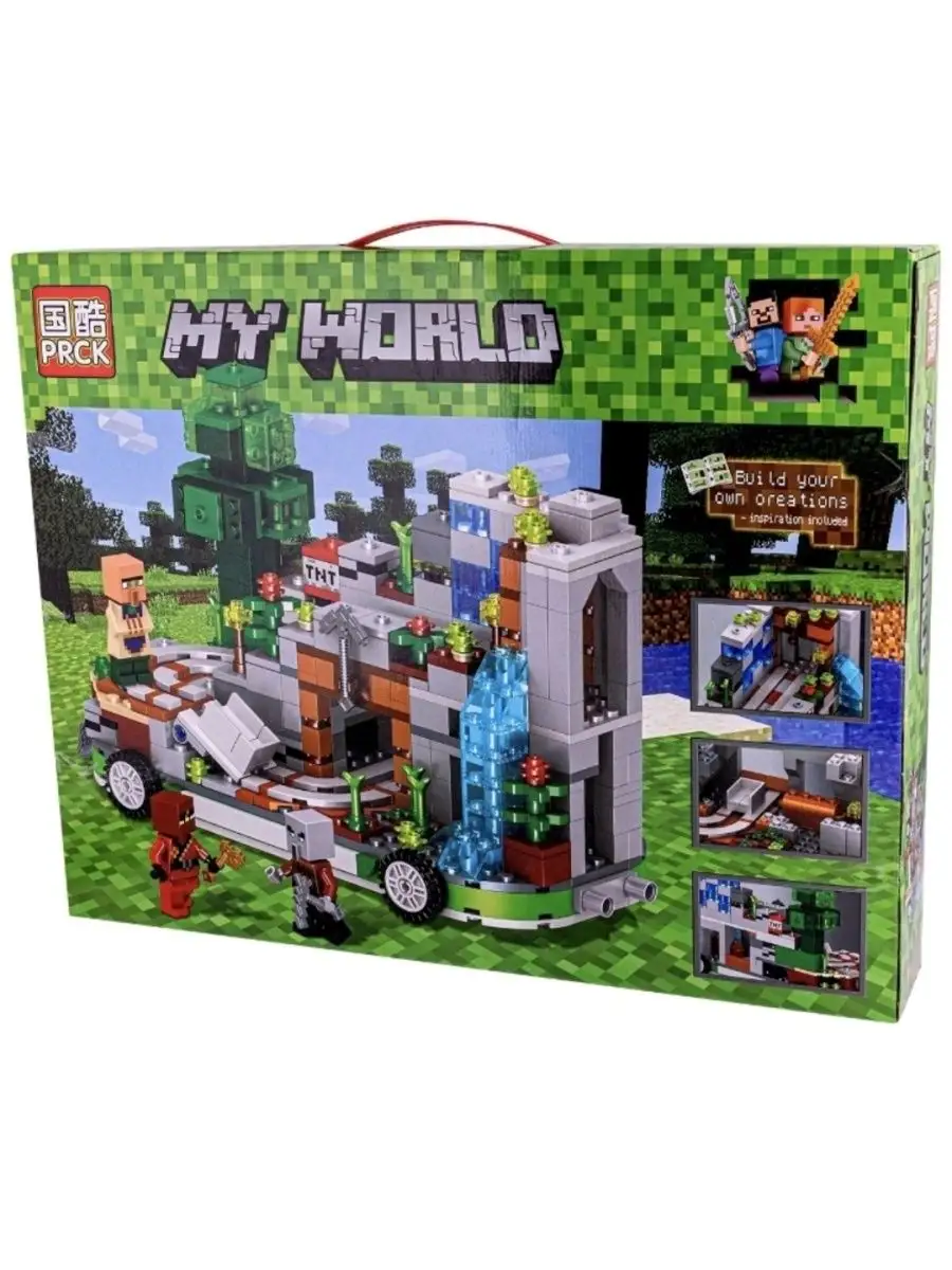 Конструктор набор Minecraft Дом на колесах аналог LEGO ЛЕГО