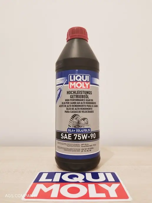 Liqui Moly Трансмиссионное масло Ликви Моли GL4+ SAE 75w-90 новый qr