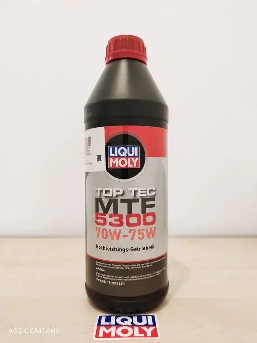 Liqui Moly Масло трансмиссионное Ликви Моли Top Tec MTF 5300 70W-75W 1л