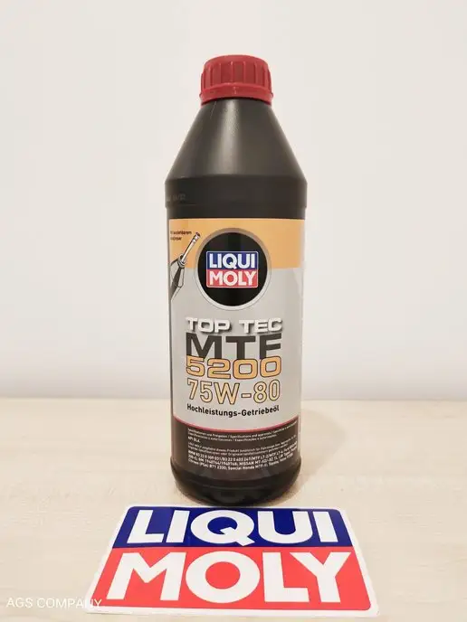 Liqui Moly Ликви моли трансмиссионное масло MTF 5200 75W80 GL-4 (1л)