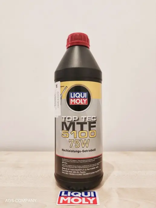 Liqui Moly Масло трансмиссионное Ликви Моли Top Tec MTF 5100 75W 1л