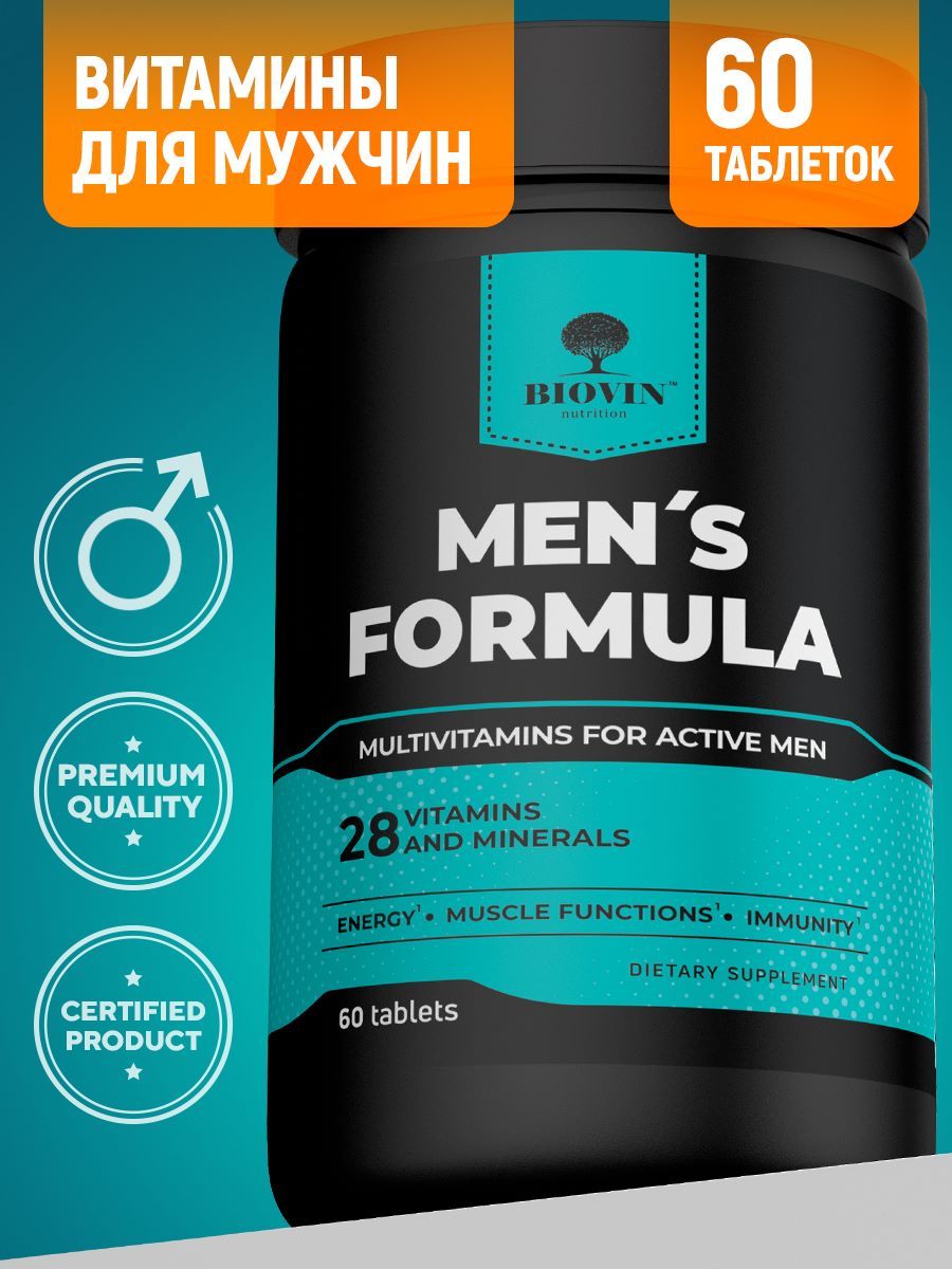 Мужские витамины. Комплекс витаминов для мужчин. Комплексные витамины для мужчин. BIOVIN Mens Formula.