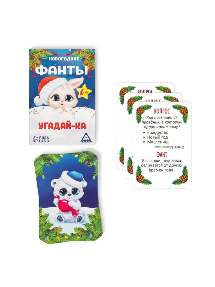 Фанты Уютерра-Детский мир 130537879 купить за 168 ₽ в интернет-магазине  Wildberries