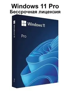 Интернет-магазин Wildberries: широкий ассортимент товаров - скидки каждый день!