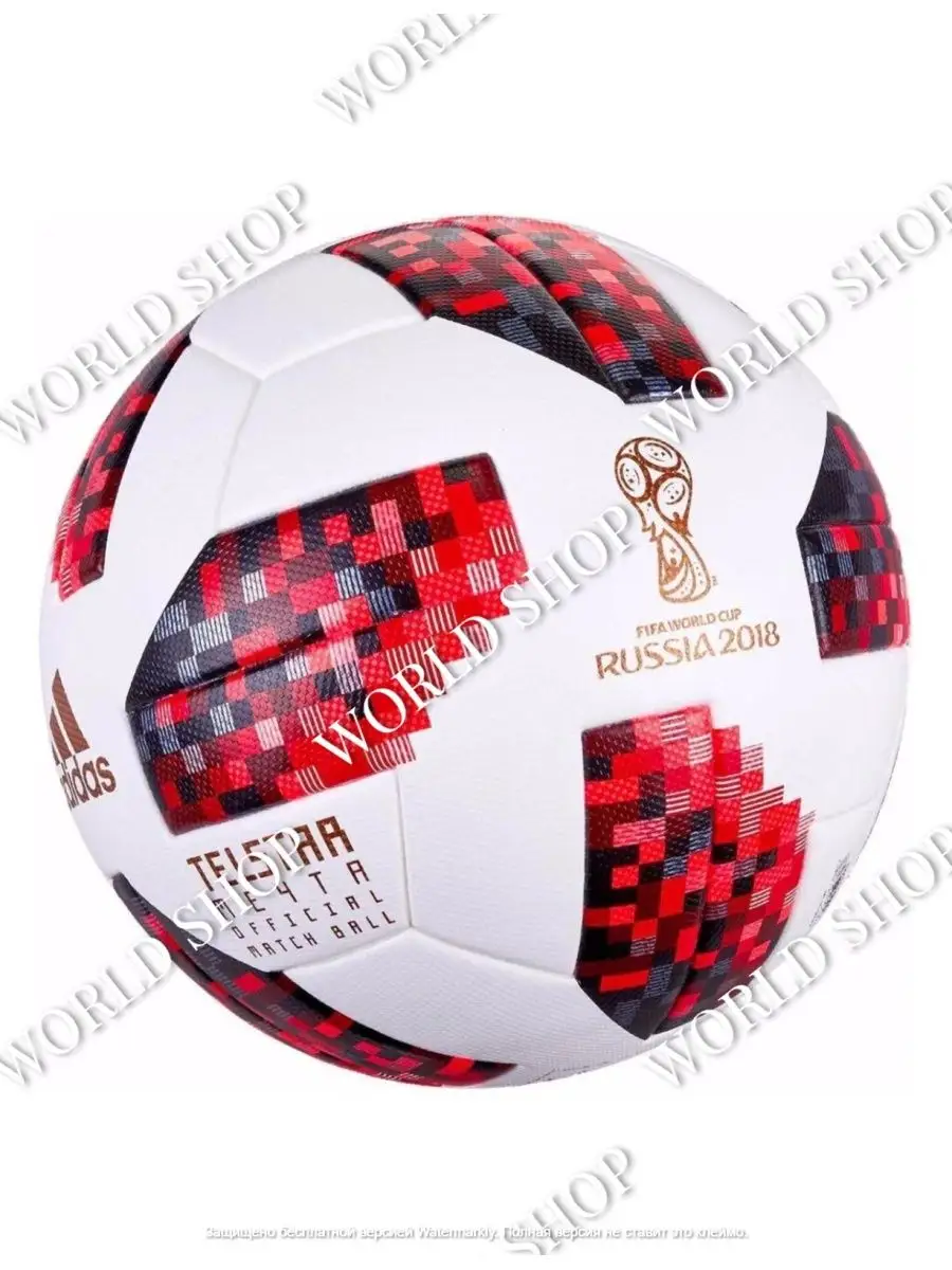 Telstar me4ta official match ball online