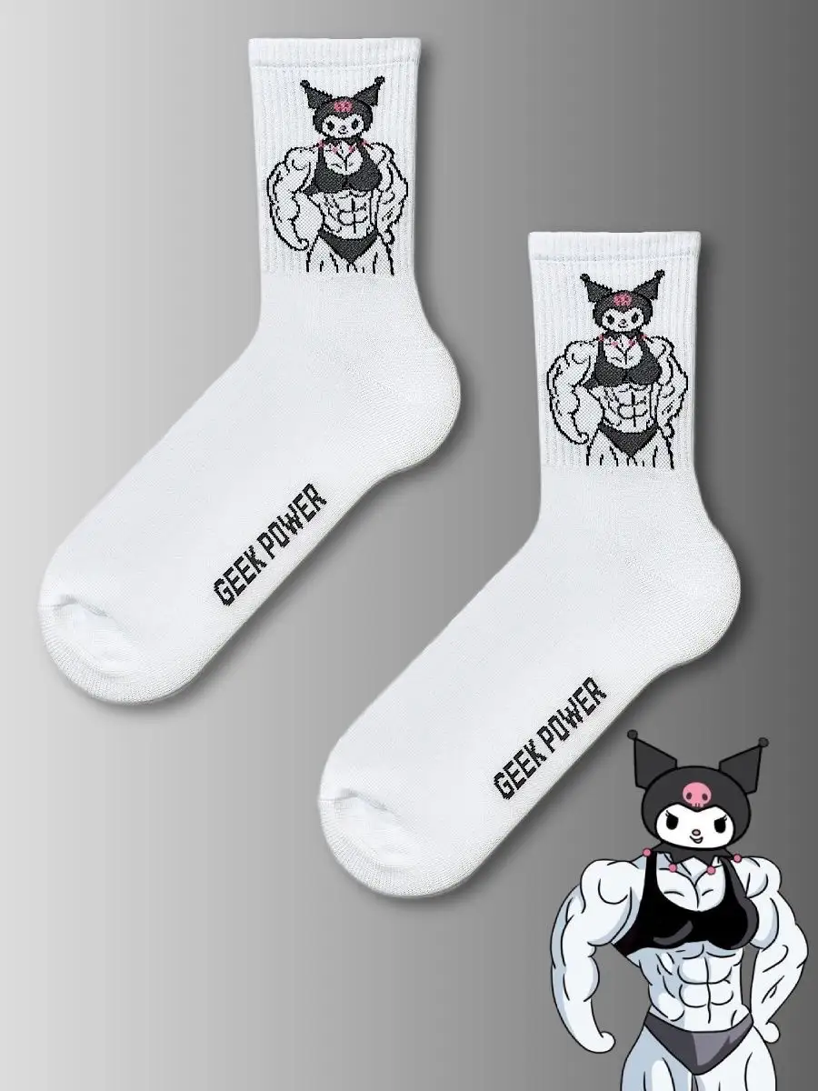 Носки с принтом Накаченная Hello Kitty Сила и Стиль в одном GEEK POWER  SOCKS 130806970 купить за 312 ₽ в интернет-магазине Wildberries