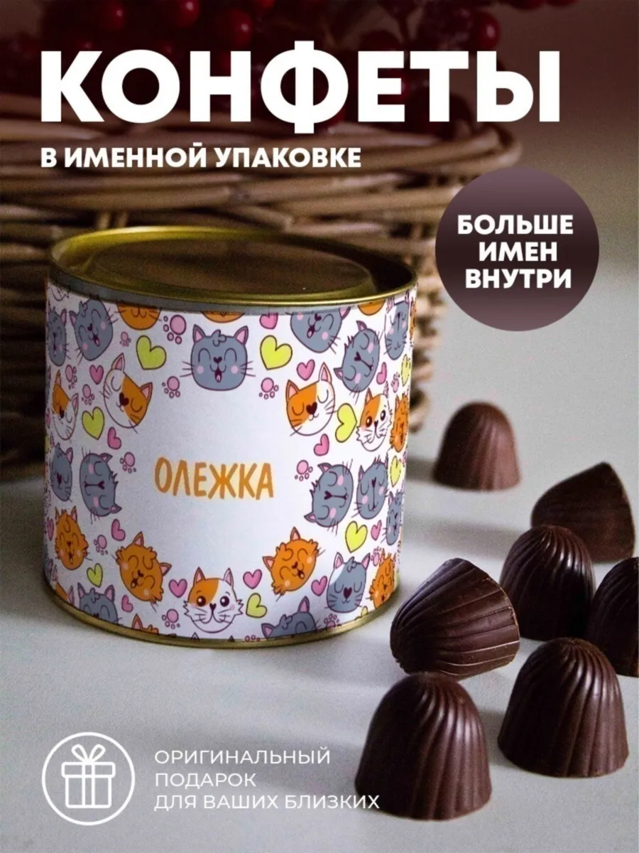 Fudge (Фадж) конфеты-пирожные и их варианты