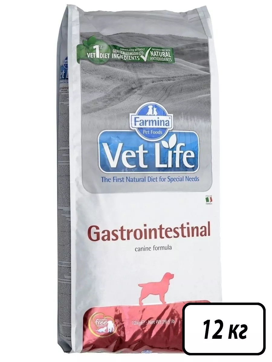 Корм Для Щенков Gastrointestinal Купить
