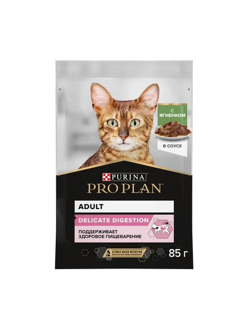 PRO PLAN Влажный корм стерилизованным кошкам в соусе говядина 85гx26, для кошек, фото 3