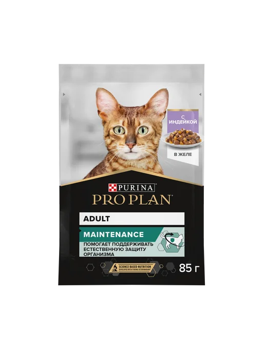 PRO PLAN Влажный корм для взрослых кошек в желе, индейка, 85г x26, 85 г, фото 3
