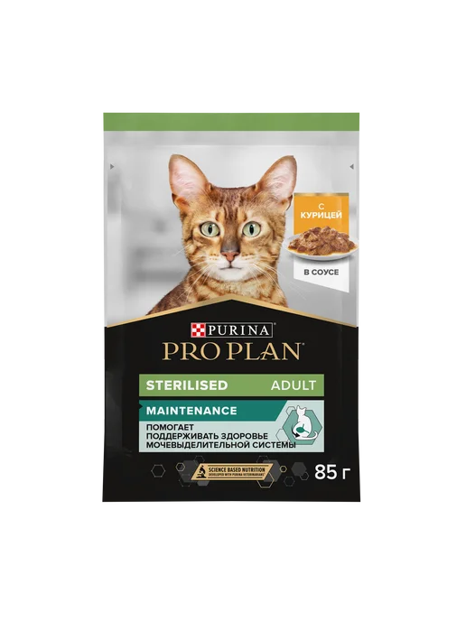 PRO PLAN Влажный корм стерилизованным кошкам в соусе курица 85г x26, 85 г, фото 3