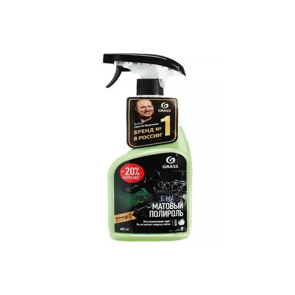 Полироль пластика Grass Polyrol Matte матовый, 600 мл